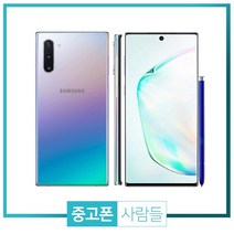 갤럭시 노트10 플러스 공기계 중고 3사공용 중고폰 5G/lte 사용가능, 256GB, 특S등급, 아우라블루