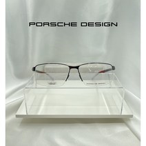 100%정품 포르쉐안경 P8274 D 유광실버 반무테안경 PORCHE DESIGN 포르쉐아이웨어 포르쉐디자인안경 (로덴스톡코리아정품)