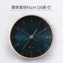 에끌 예쁜 벽시계 인테리어시계 신혼집선물크리 에이 티브 시계 북유럽 벽시계 거실 현대 미니멀리스트 시계 패션 라이트 럭셔리 벽시계 음소거 스톤-12648, 21. 목 범위 시안 표면 소수 1