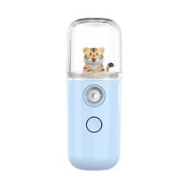 가정용피부관리기 리프팅얼굴스팀기USB 충전식 안개 스프레이 어 미니 크리 에이 티브 나노 페이스 페이셜, 02 02