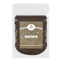 패브릭 DIY 염료 파우더 10g 색소 의류 직물 옷 면화 깃털 가방 바지 계란 아크릴용 안료 염색, 갈색