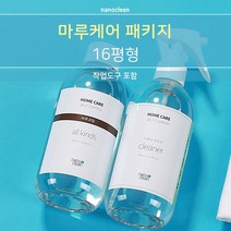 나노클린 마루코팅패키지 셀프코팅제, 16평형