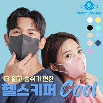 [본사직영] 헬스키퍼 쿨 4+1 100매 숨쉬기 편한 여름용 패밀리 마스크, 블루, 중형(M), 5개, 20개입