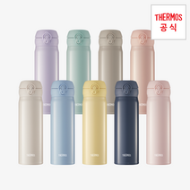써모스 데일리 원터치 텀블러 500ml, 코지민트（GR）
