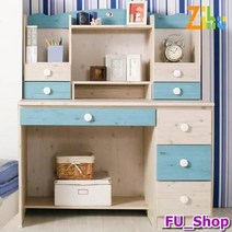 ForU408 서랍형 선반 책상 컴퓨터책상 독서실책상 사무용책상 학생책상, 옐로우