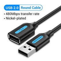Vention-USB 연장 케이블 스마트 TV SSD PS4 USB 3.0 Male to Female 2.0 익스텐더 데이터 코드, CHINA, 2m, USB2.0 CBI