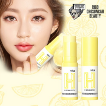 [조성아뷰티] 에이치 세럼스틱 비타 1+1, 없음, 상세설명 참조