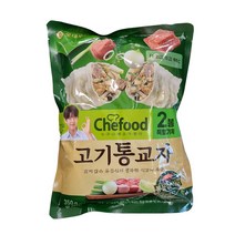 Chefood 고기통교자 350gx2
