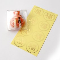 새로핸즈 스티커 복 투명 원형 골드 (2입/8개), 단품