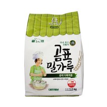 곰표 곰표 중력 밀가루 2.5kg, 1개