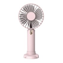 휴대용손선풍기 손풍기 미니선풍기, 핑크