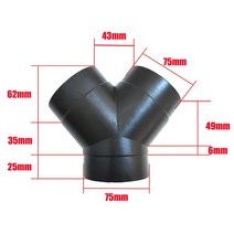덕트파이프 42/60/75mm 차량 히터 덕트 감속기 호스 튜브 커넥터 베바스토 에어 디젤 히터용 파이프 조이너, 75mm Y Connector
