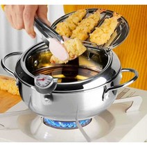 일본식 튀김 냄비 가정용 새우 돈까스 튀김 온도 조절, 28cm 튀김기 + 기름냄비
