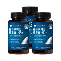 웰핏 콘드로이친 글루코사민정, 3개