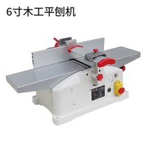 석고대패 전기 자동 충전 핸드 전동 목공 모서리, D.6인치목공대패