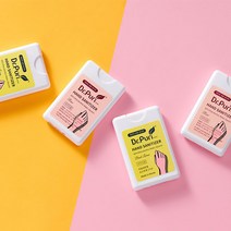 [닥터퓨리] 휴대용 손소독제 스프레이형 17ml x 4개 바질레몬향, 단품