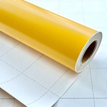 와이티 칼라시트지 30색상 무광 시트지 폭1M x 1M, 컬러3) 진노랑