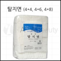 반영구재료- 탈지면 절단솜 컷팅솜 화장솜 미용재료(3종) 반영구화장재료, 1개, 4*4