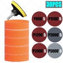 폼포드 폼보드 하드보드지 3 인치 75mm 자동차 연마 키트 폴란드어 패드 자동차 광택 버핑 패드 연마 디스크 스폰지 폼, 13