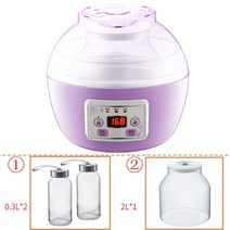 DMWD 1.6L 스마트 자동 전기 요구르트 메이커 DIY 홈 피클 양배추 과일 효소 기계 2 용기, 01 Purple 220V
