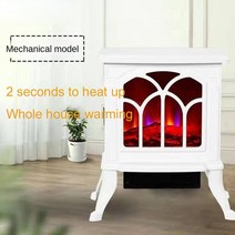 욕실온풍기 1500W 전기 홈 벽난로 스토브 히터 PTC 3D 시뮬레이션 불꽃 침실 사무실 속도 난방 팬 원격 제어, white-basic_EU