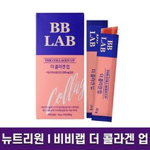 비비랩 더 콜라겐 업 젤리 먹는 엘라스틴 페이스 라인 관리 하루 권장량 최대 함량 섭취 저분자 피쉬 어류 펩타이드 맛있는 자몽 맛 하루 1포 14일분 4주분 8주분 홈쇼핑 방송, 1박스 (14일분), 20g x 14개입