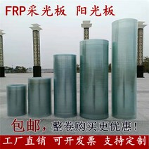 지붕 렉산 캐노피 투명 넥산 처마 판넬 차양 랙산 FRP 덮개 보온 pc판 폴리카보 10m, 09 폭1.2m  두께1.2mm x 10m롤