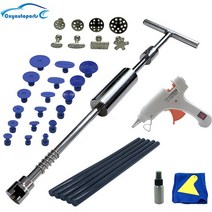 자동차판금공구 차고 도구 자동차 덴트 제거 수리 슬라이드 리버스 해머 18 + 흡입 컵 바디 페인트가없는, 04 Set 4