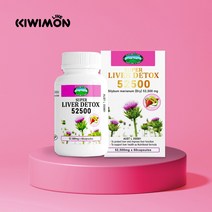 네이쳐스탑 호주산 밀크씨슬 리버디톡스 52500mg 60캡슐