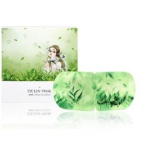 눈온열찜질 마스크팩 온열안대 스팀안대 눈의피로 지친눈 피로한눈에 휴식 온열안대추천 눈건강