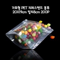pdg# 가로형 PET 지퍼스탠드 봉투 20X19cm 밑8cm 200매 한약 파우치 음료 스탠딩, <o0o>_상품선택_<q0p>” class=”wr-img”></a></div>
</div>
</div>
</div>
<div class=