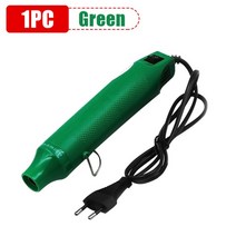 우드락220V DIY 핫 에어 건 전기 헤어 드라이어 납땜 랩 송풍기 히터 수축 시트 히트 도구, 06 Green
