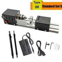 공작기계 목공선반 미니 선반 비즈 폴리셔 기계 DIY CNC 가공 테이블 목공 목재 DIY 도구 선반 표준 세트, Basic Black 1