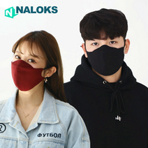나록스 빨아쓰는 나노필터 프리미엄라이트 마스크 다회용 미세먼지차단 블랙 화이트 은사마스크 국내생산 은나노, 5.은사마스크 블랙(M)+블랙(M)