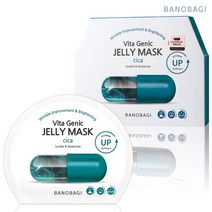 바노바기 비타제닉 젤리 마스크 시카 30ml, 10매입, 2개