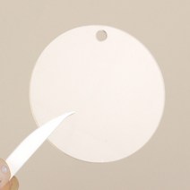 DIY 투명 아크릴판 키링 원형