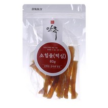 강아지 수제 간식 소힘줄떡심 80g 맛있는 애견간식, 1개