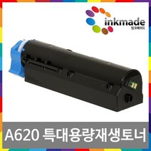 신도리코 A620dn 재생 토너 12000매 A621dn LP4040dn LP4090dn A620 상세설명 참조, 1개
