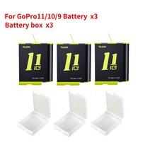 호환 TELESIN LED 라이트 충전 박스 TF 카드 수납함 고프로 히어로 9 10 배터리 액세서리 11 1750mAh, 12.3 Yellow Batteries