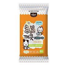 강아지 외출후 발세정 저자극 도톰 티슈 흔적지우기 장난감세척 귀냄새 워터리스 눈꼽제거 소독