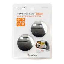 오토반 사각지대 보조미러 각도조절형, 단일, 1세트