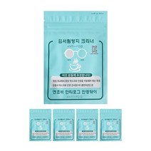 eyelove 엔쵸비 마스크 안경 김서림 방지 안경닦이 클리너 5개 세트, 엔쵸비 5매 + 라피던트 안경닦이 1장