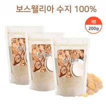 보스웰리아 수지100% 보스엘니아분말 순수 영양 보스엘리아 가루 보스웰리스추출분말 백프로보스웰리야, 200g x 3봉 (복수구매 할인)