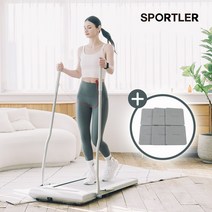 스포틀러 워킹패드 노르딕 가정용 런닝머신 접이식 워킹머신 아파트 저소음 실내 트레드밀, 그레이