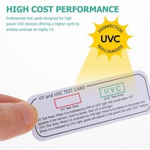 uv복사계 광 분석기 디지털 파워 라이트 미터 자외선 테스터 20pcs 빛 테스트 카드 uva uvc 테스트 카드 빛 파장 표시기 카드, 없음