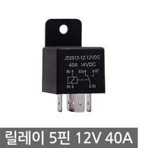 니토무역 릴레이 5핀 12V 40A 5P 자동차 배터리 블랙박스 DIY, 1개