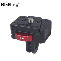BGNing 알류미늄 엘플레이트 퀵릴리즈 도브테일 퀵슈 삼각대플레이트 마운트, 1개, PLATE+ADAPTER