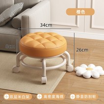네일샵 페디큐어 의자 마사지샵 낮은 작업 체어, 2