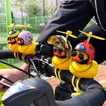 자전거용 러버덕 오리 장식 악세사리 헬멧 벨, a91오리-자전거용_마스크크롬블랙