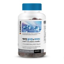 독일산 콜라겐 비타민C구미 저분자 120꾸미 젤리 생기 여성 30대 40대 50대 60대 폐경기 뷰티 선물 영양제